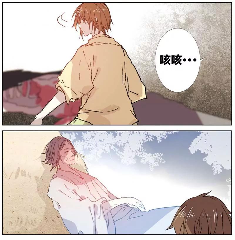 第471期305