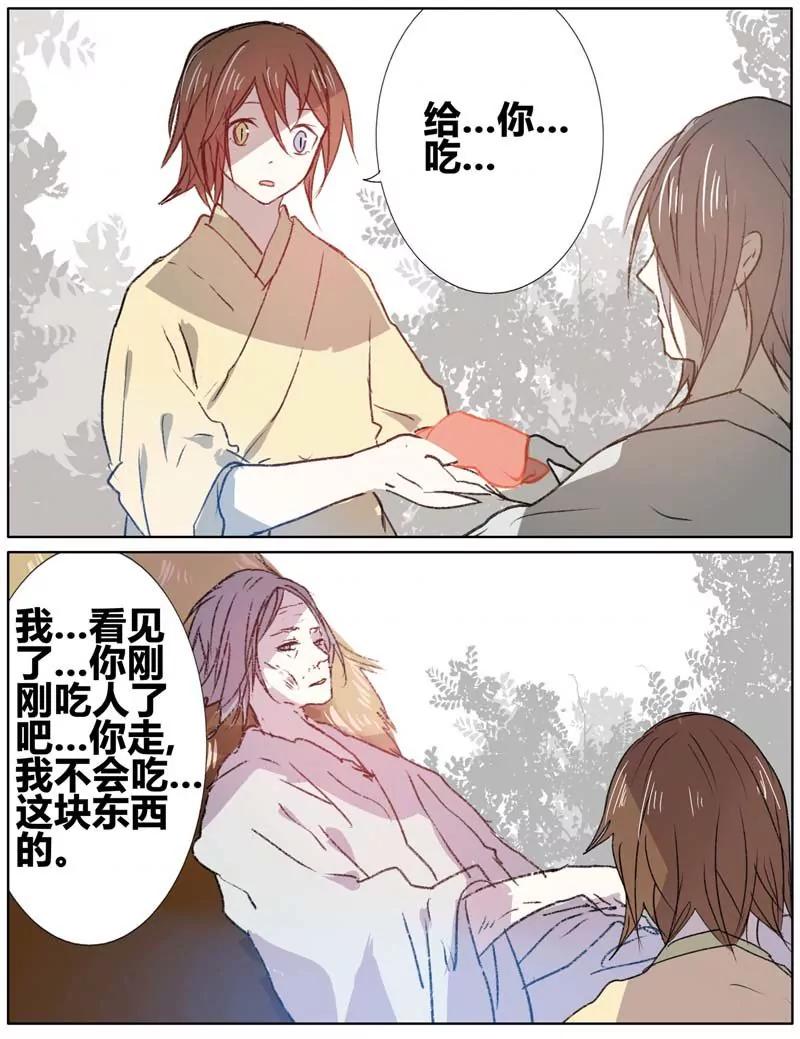第471期307