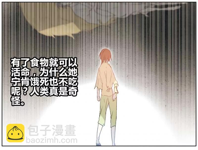 第471期309