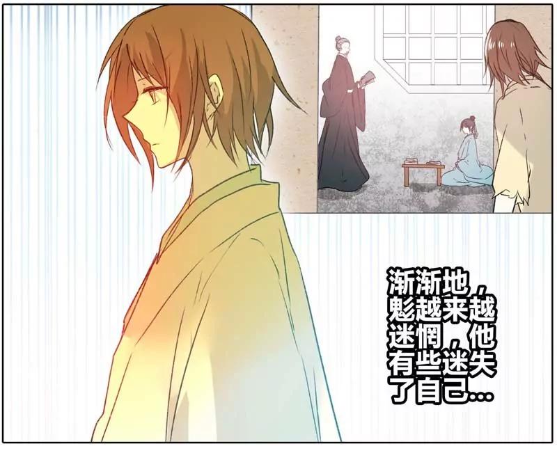 第471期312