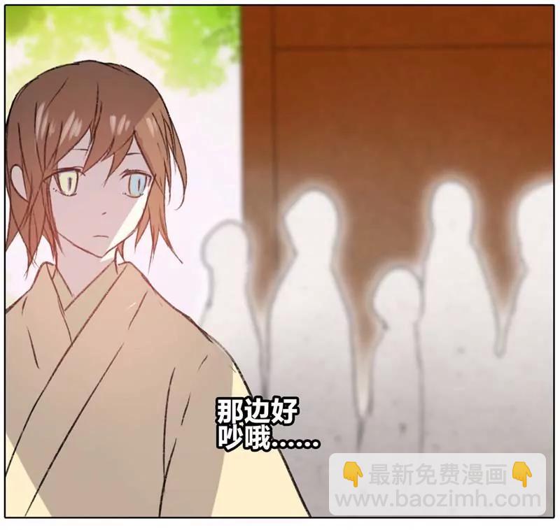 第471期314