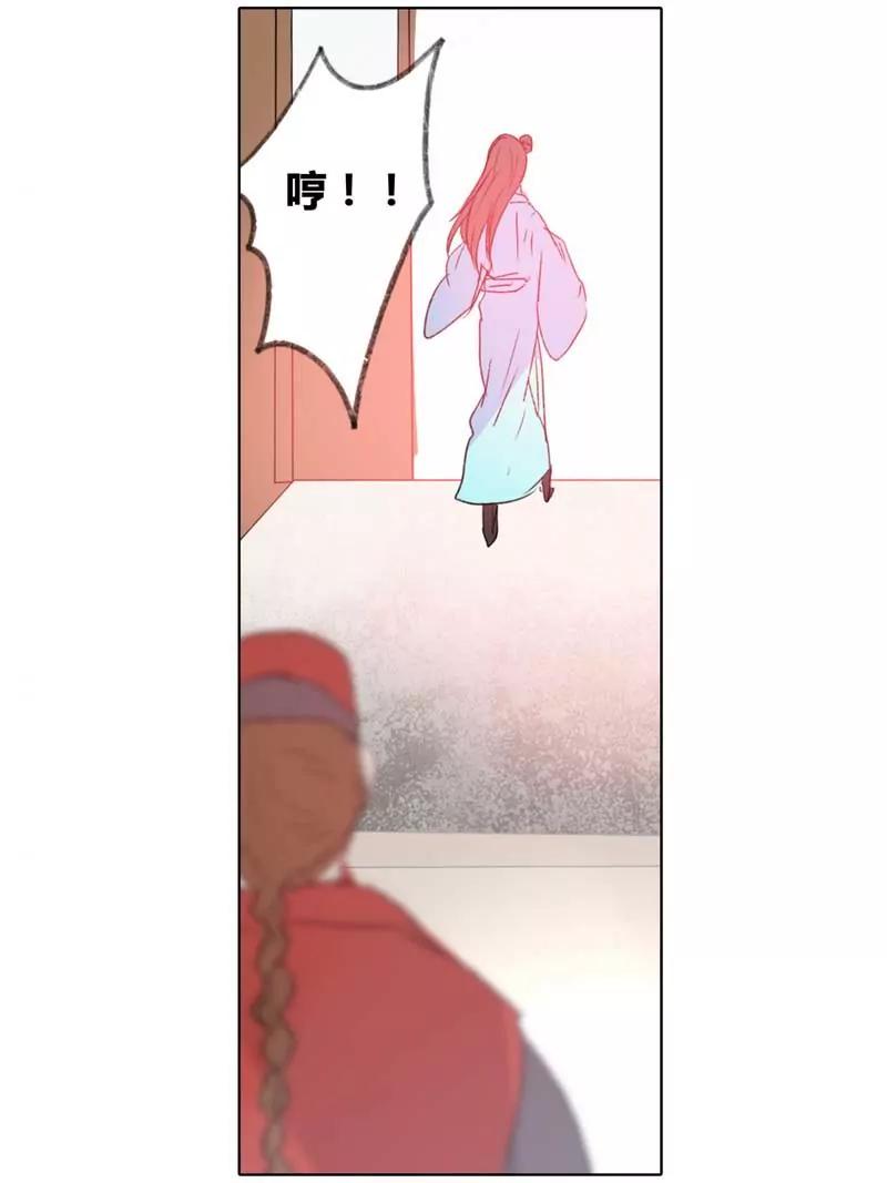 第471期316