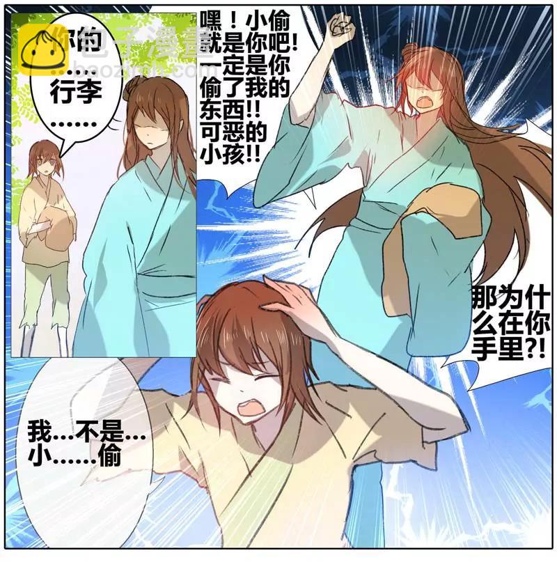 第471期324