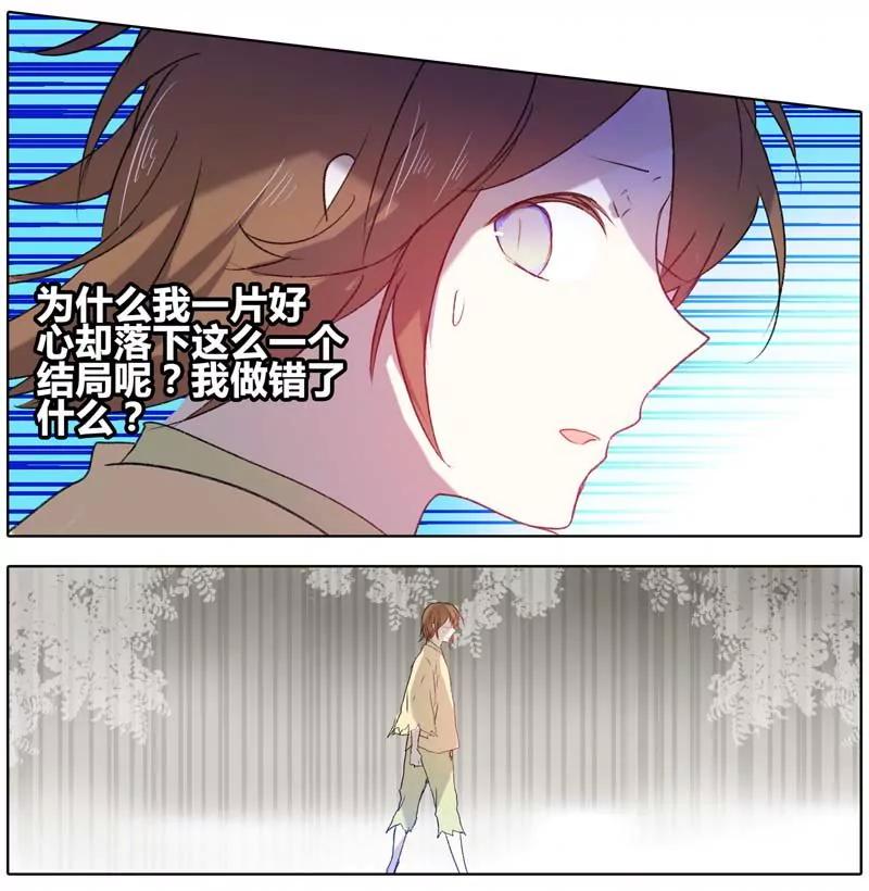 第471期325