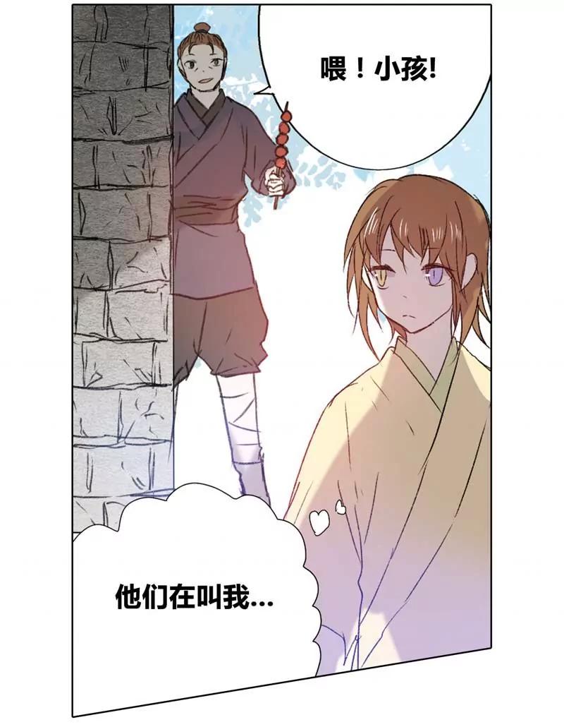 第471期326