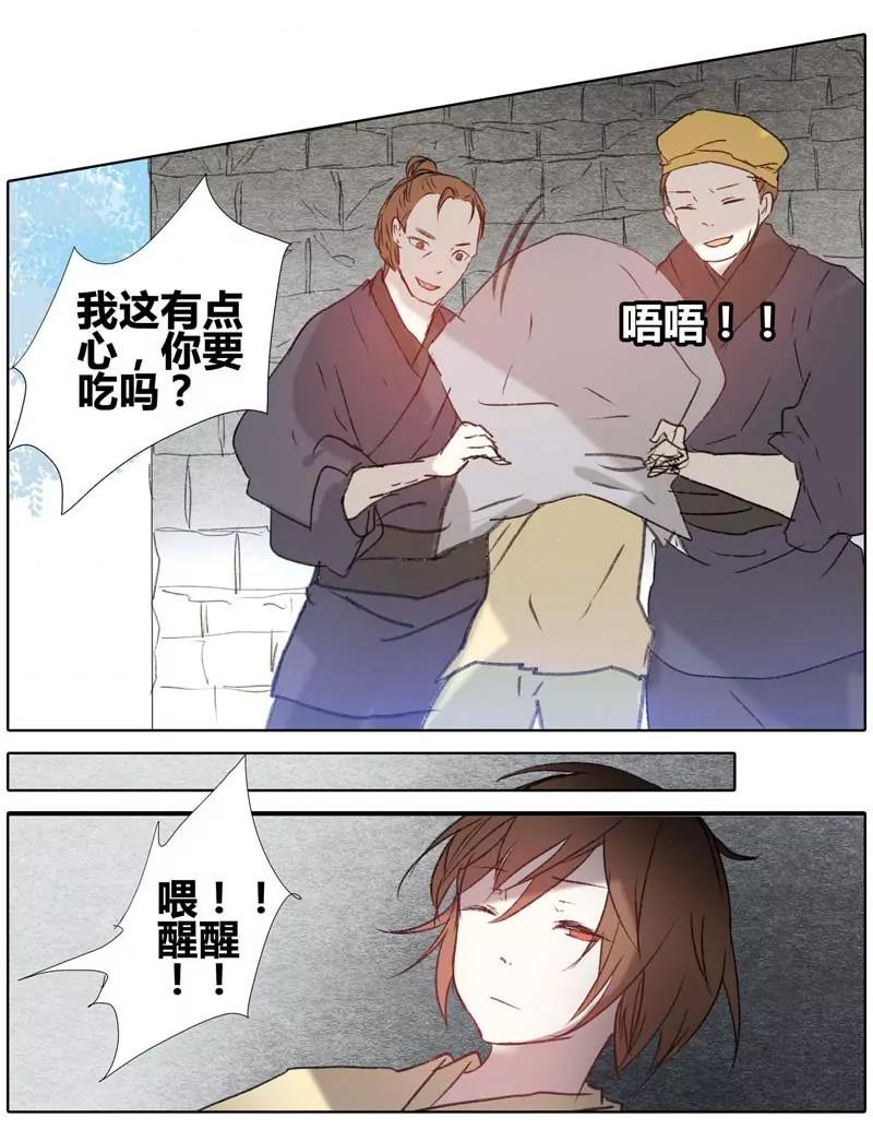 第471期328