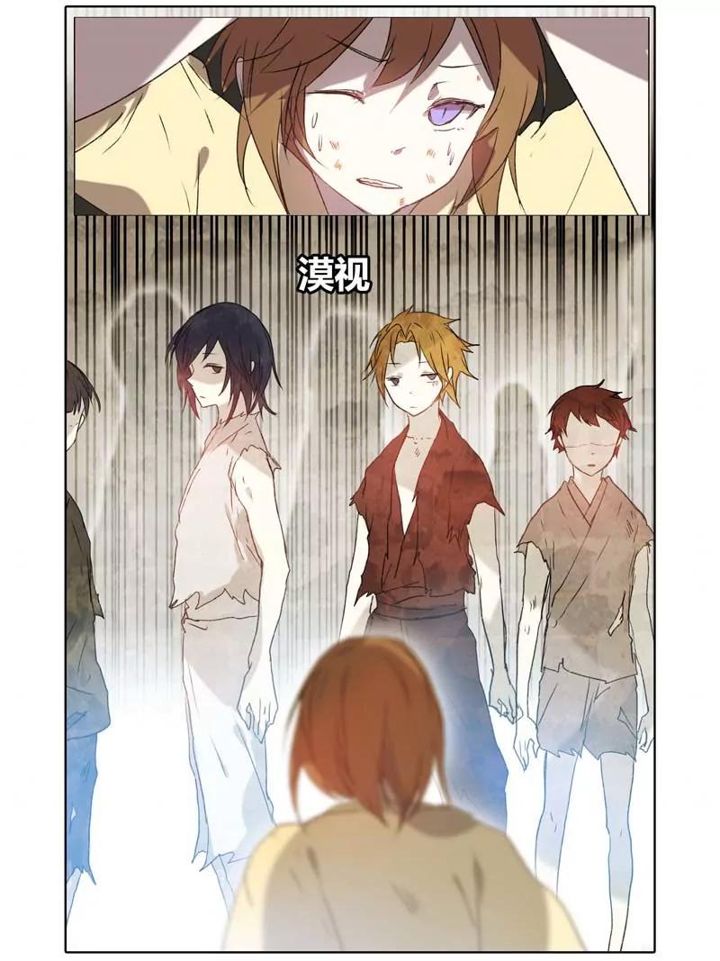 第471期332