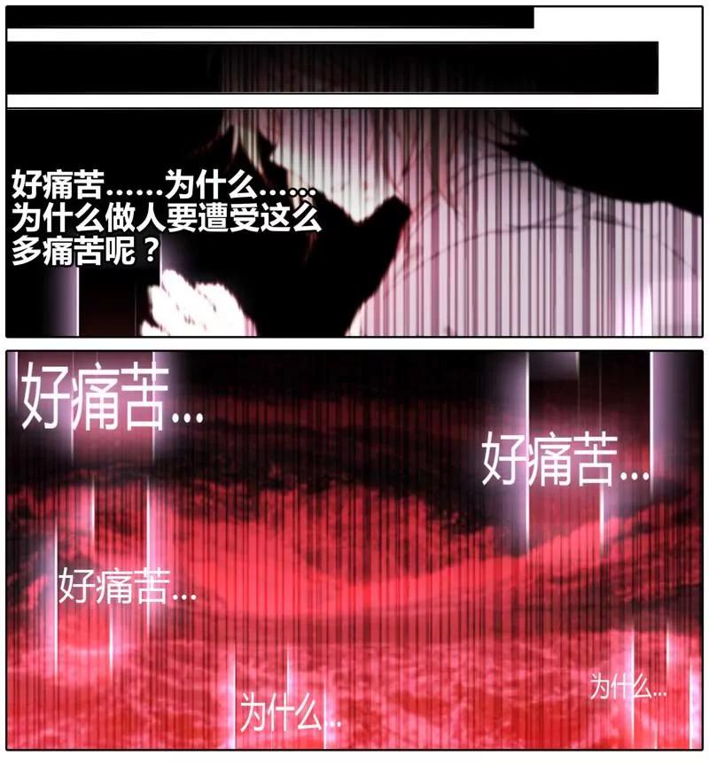 第471期333
