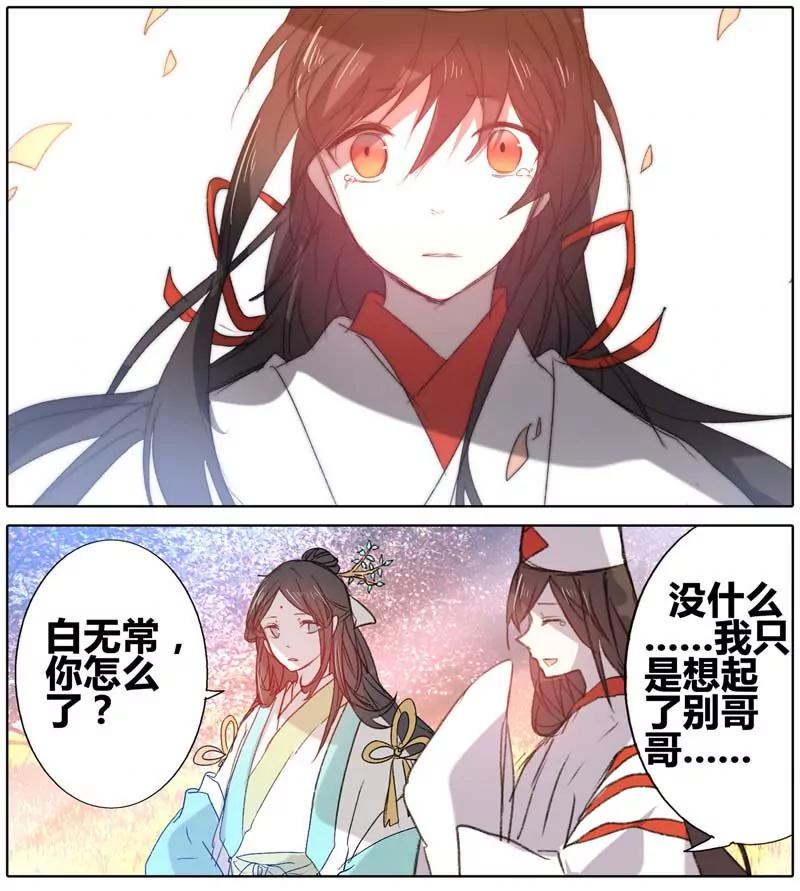 第471期343