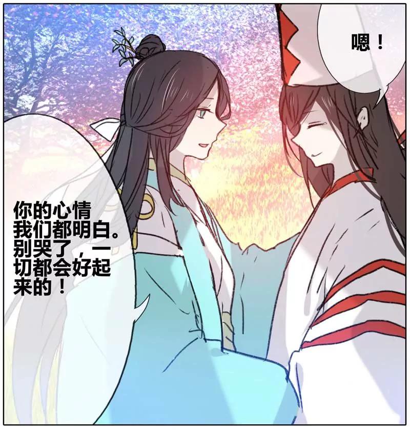 第471期345
