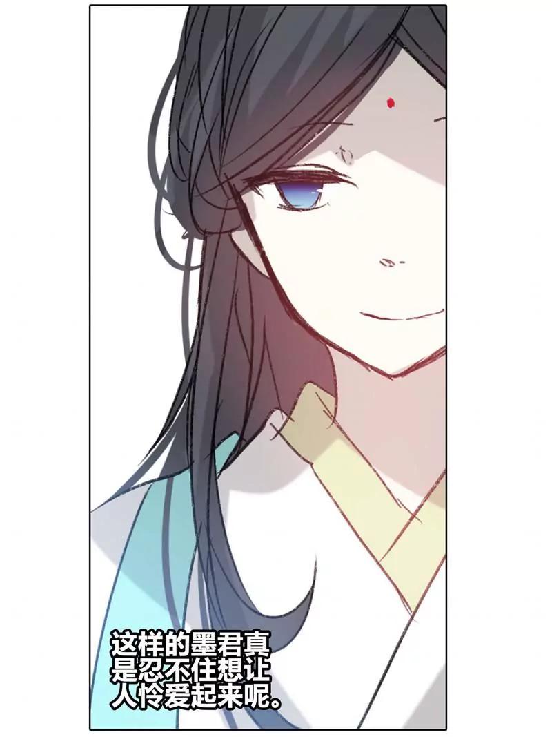 第471期346