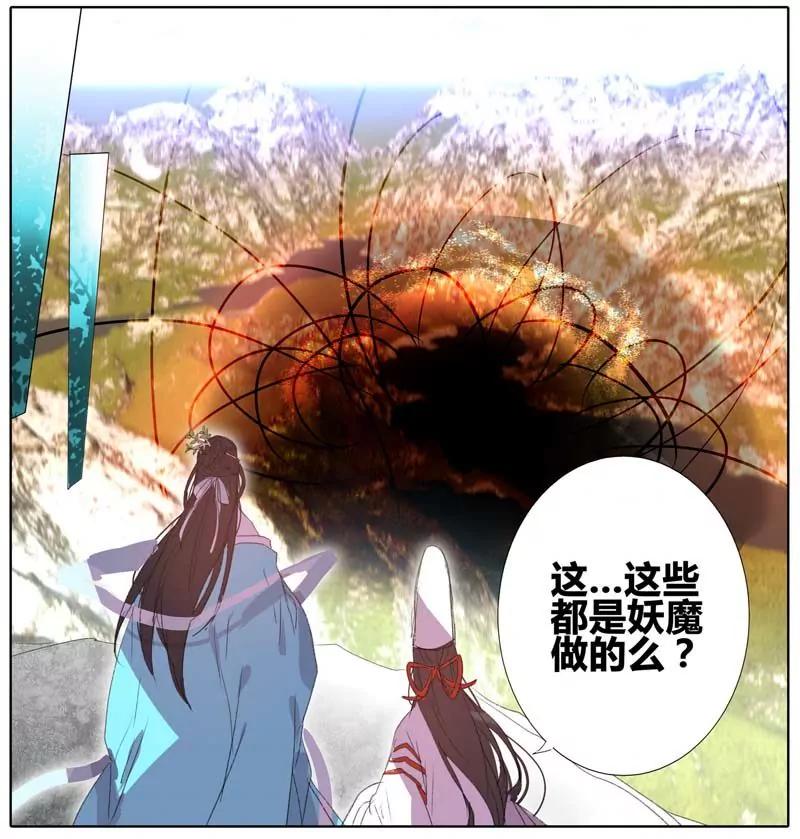 第471期349