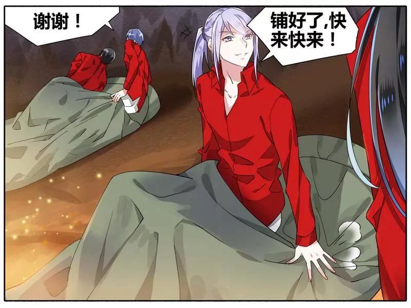 第471期362
