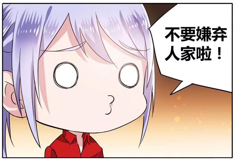第471期364