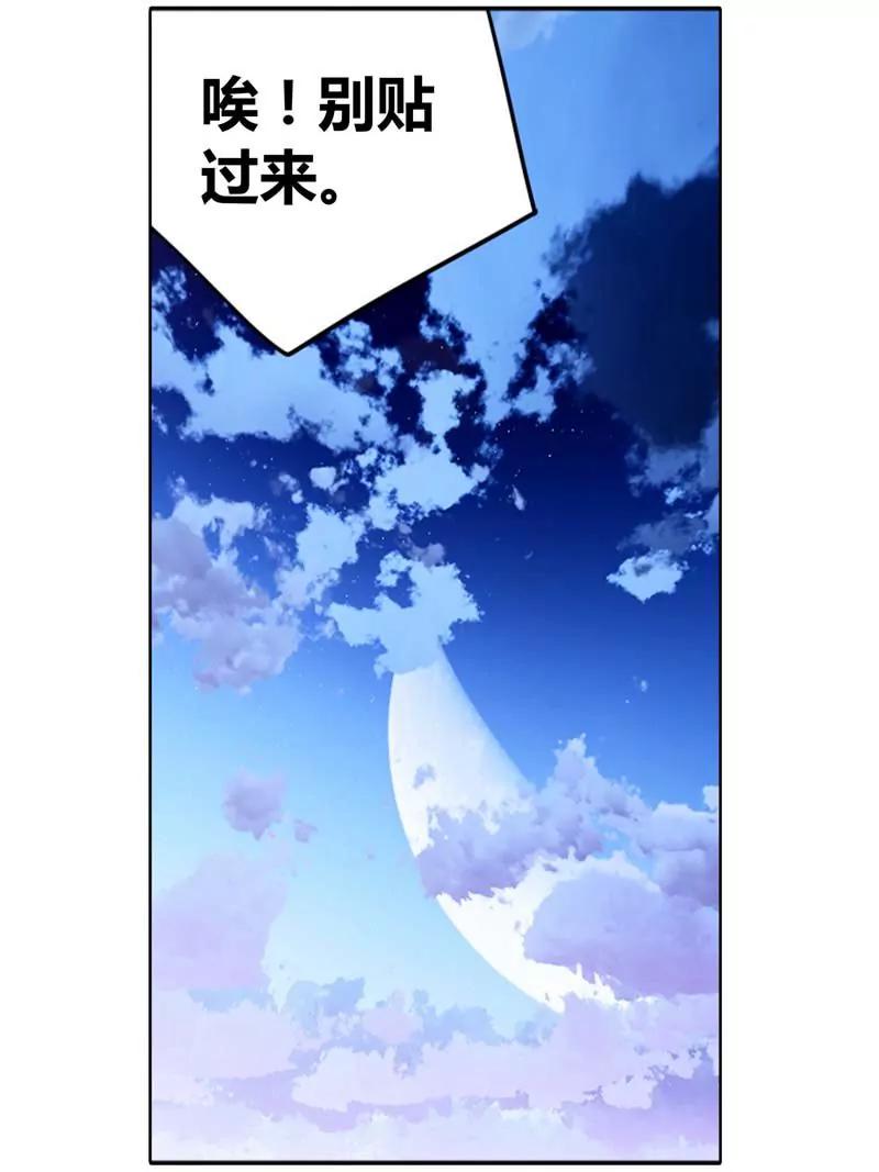 第471期365