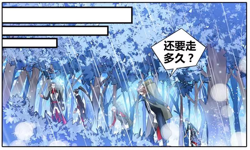 第471期369