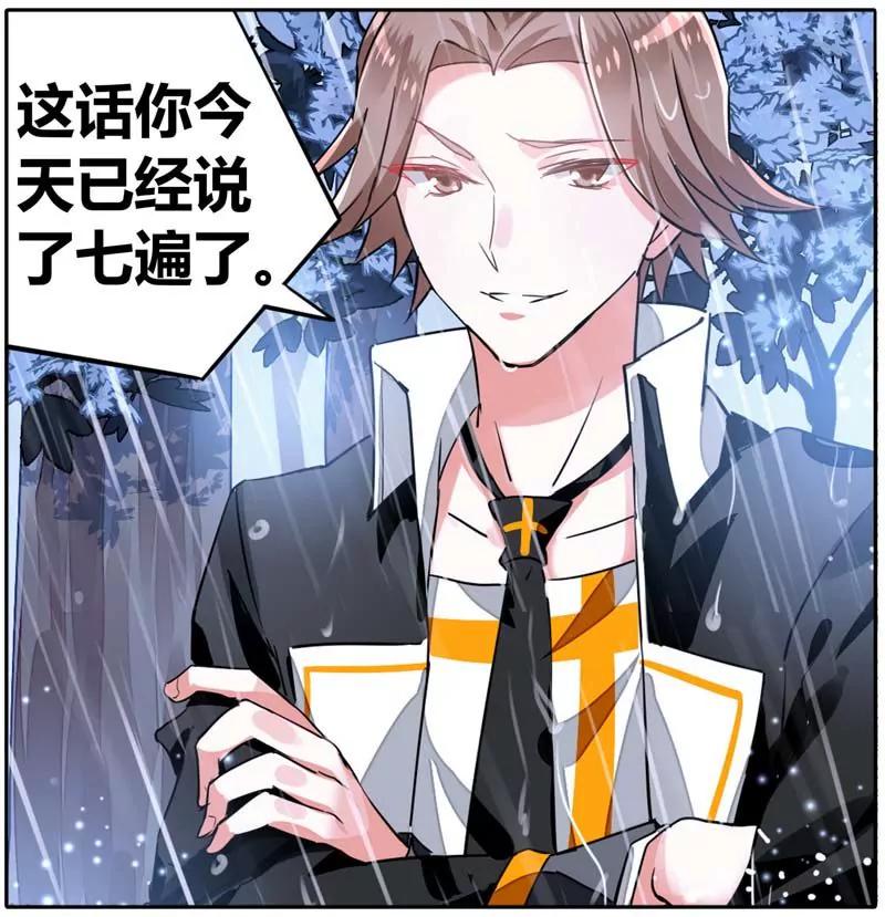 第471期373