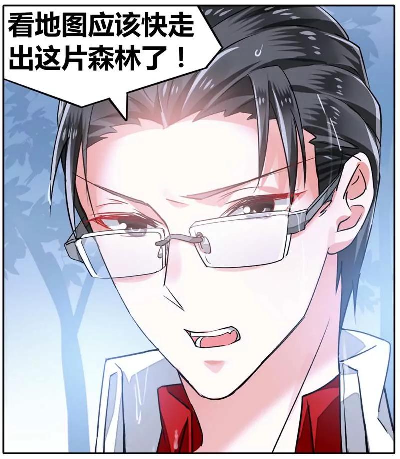 第471期376
