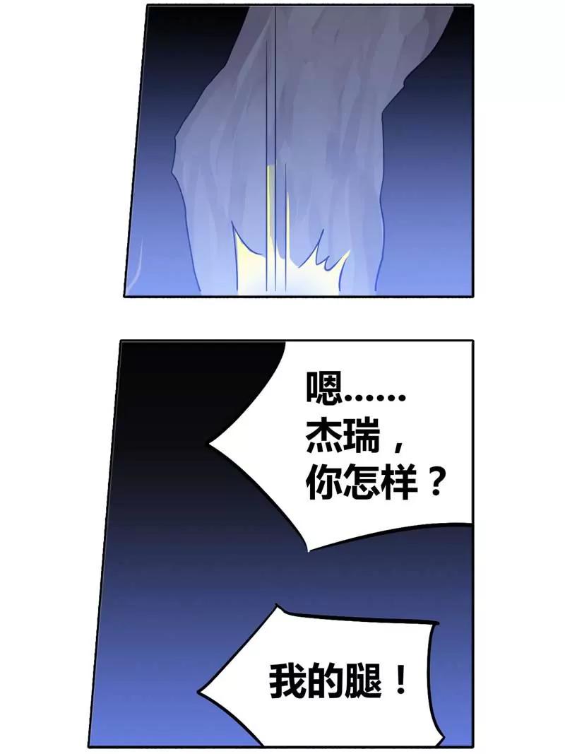 第471期384