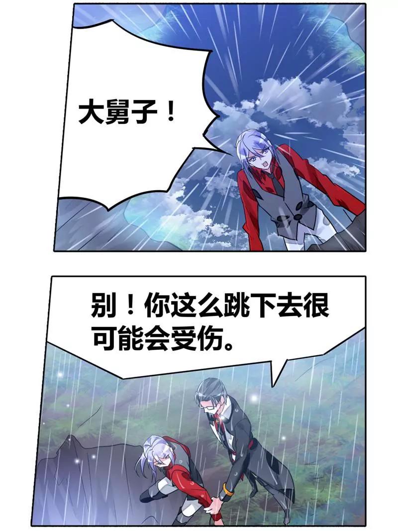 第471期385