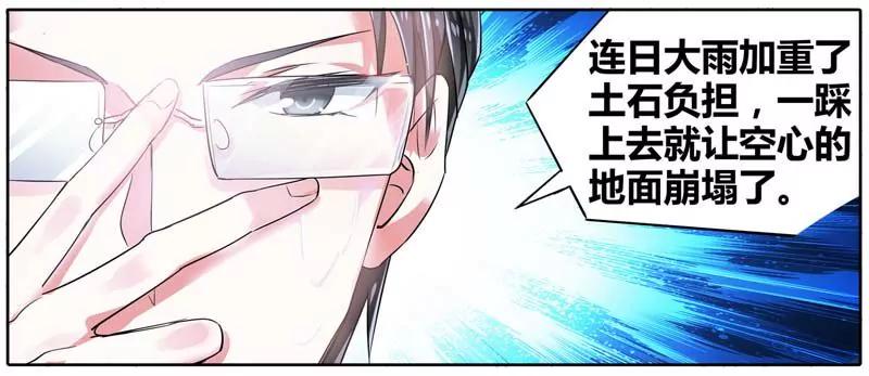 第471期389