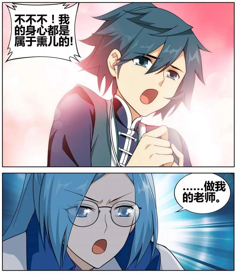 第471期39