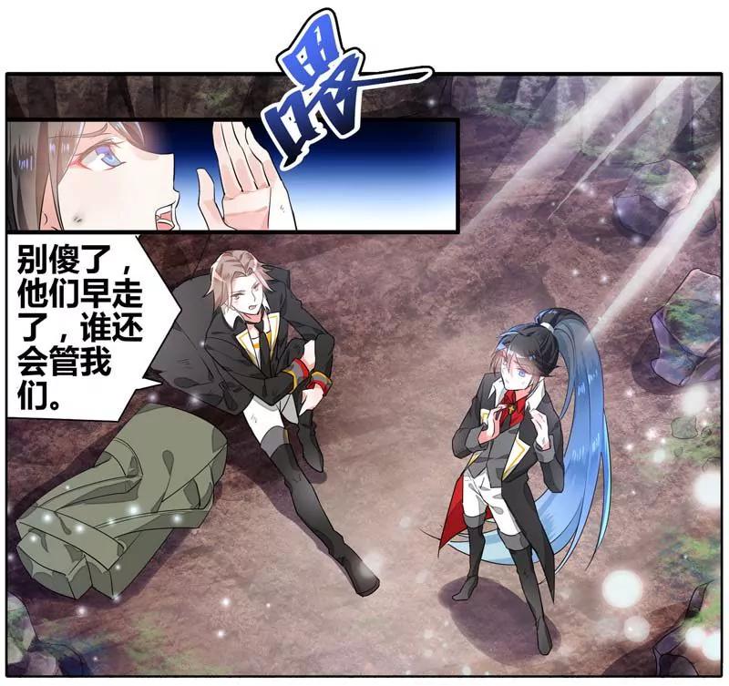 第471期391