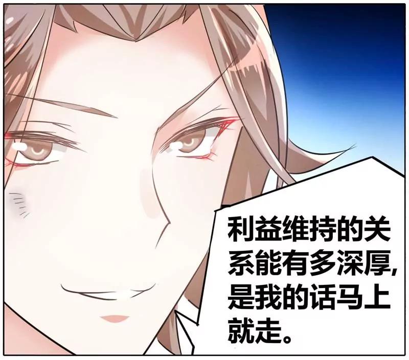 第471期393