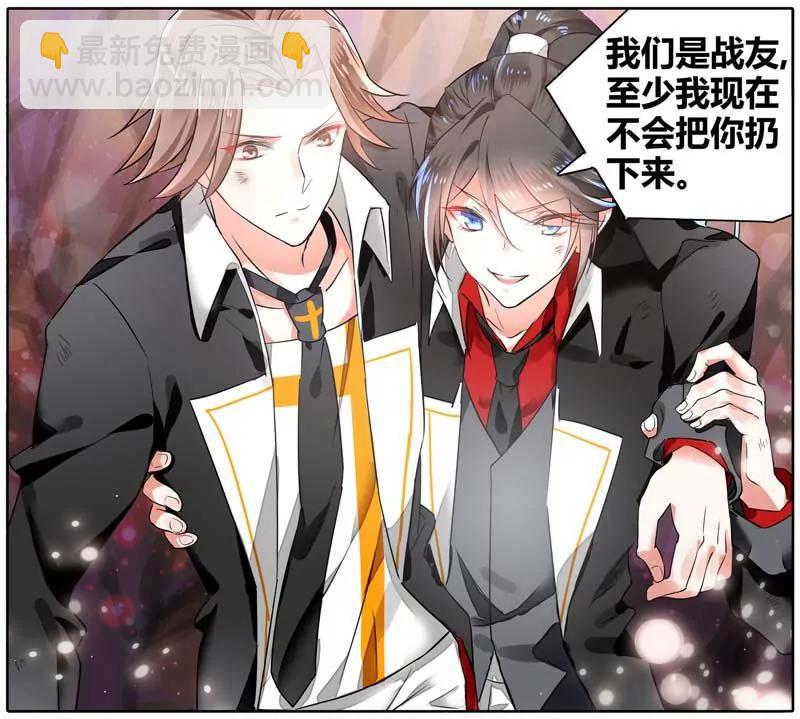 第471期395