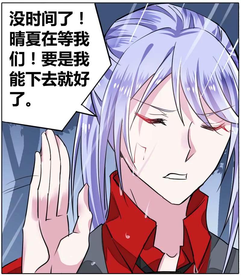 第471期399