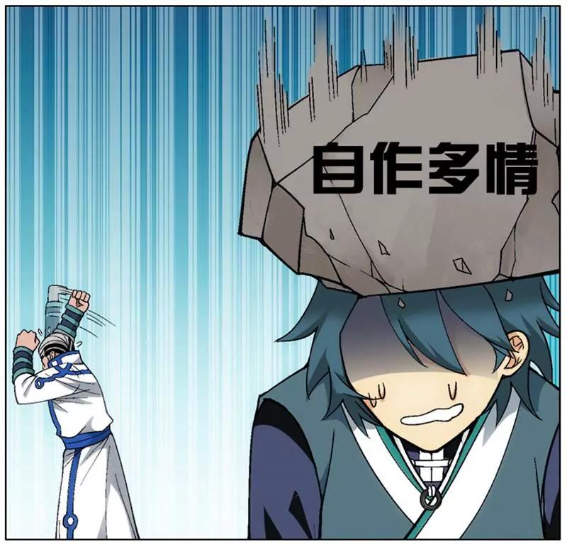 第471期40