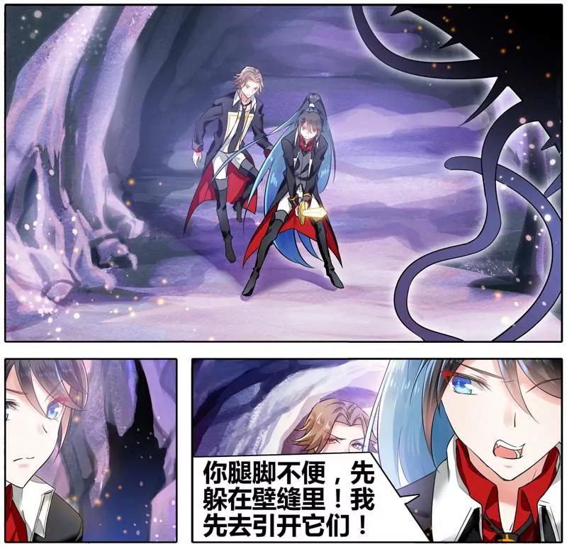 第471期409
