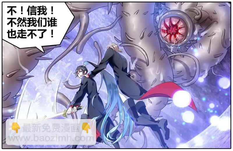 第471期411