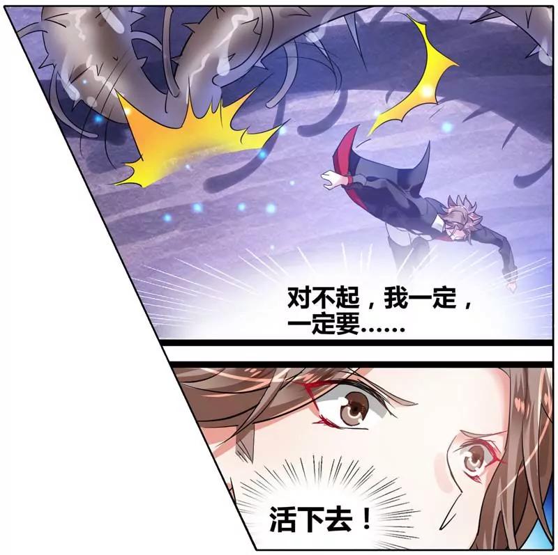 第471期415