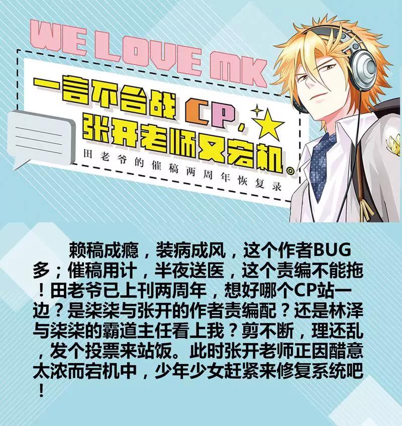 第471期433
