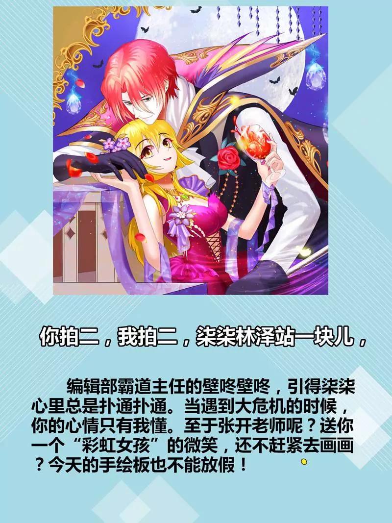 第471期435