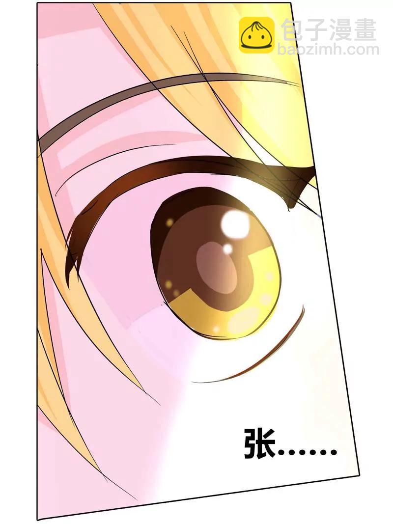 第471期444