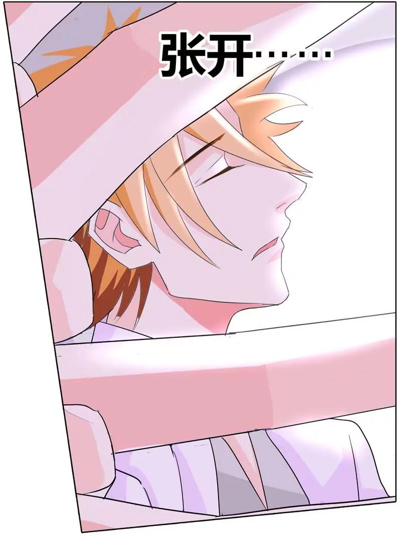 第471期445