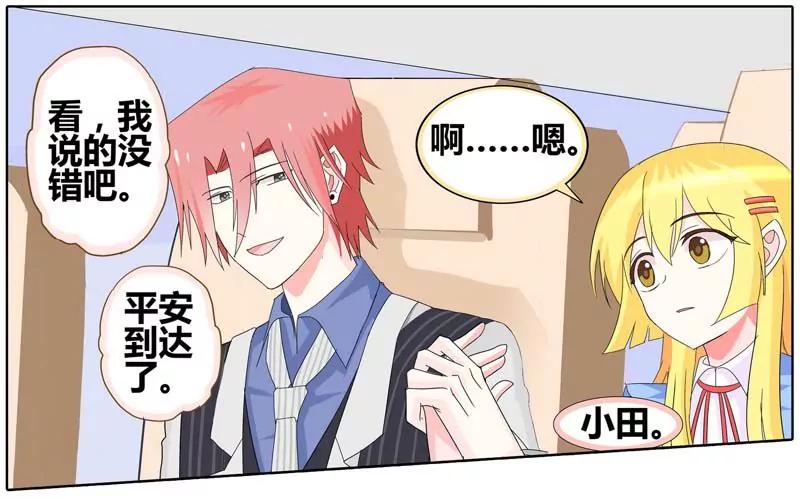 第471期447