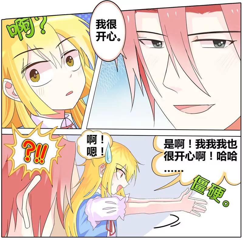 第471期448
