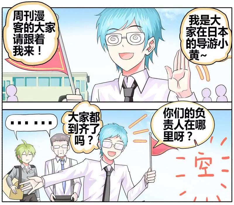 第471期451