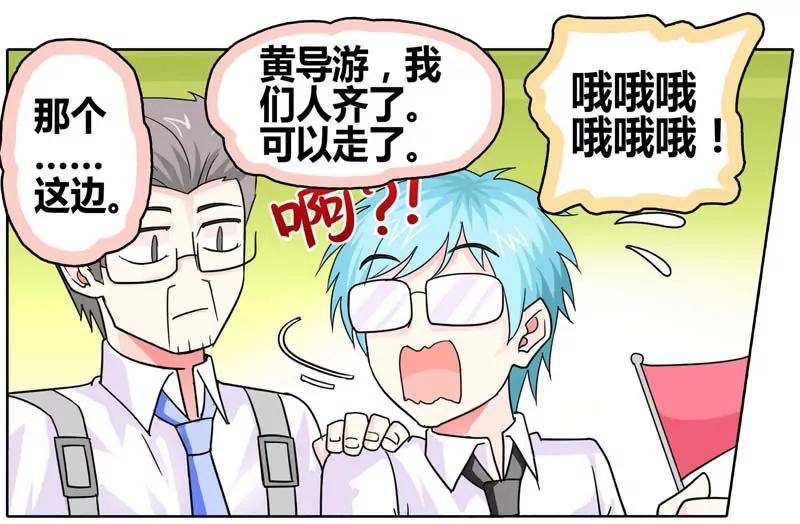 第471期452