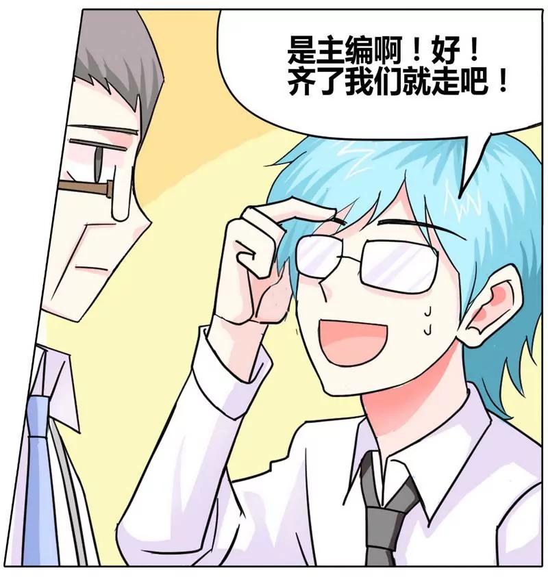 第471期453