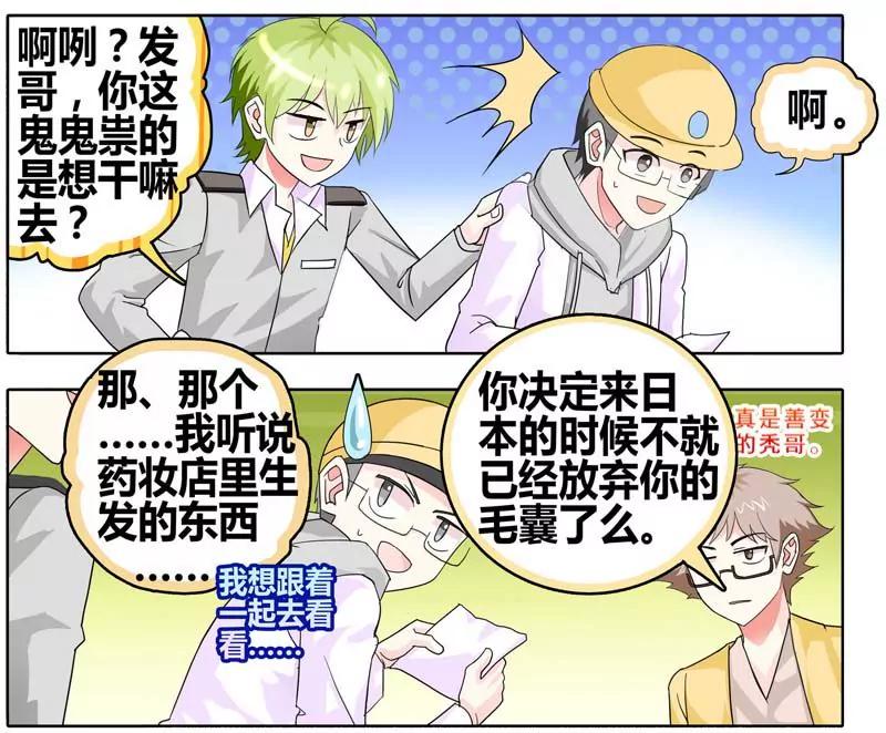 第471期462