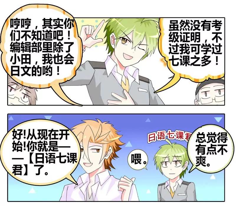 第471期464
