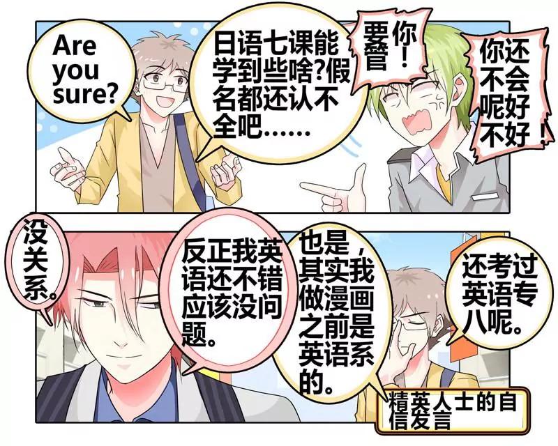 第471期465