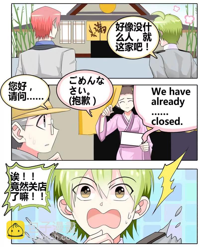 第471期471