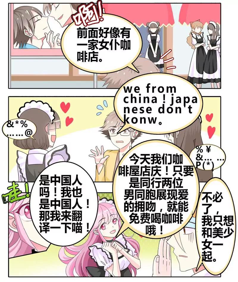 第471期473