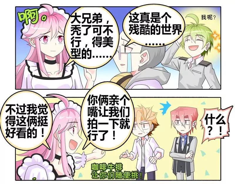 第471期475