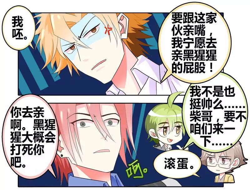 第471期476